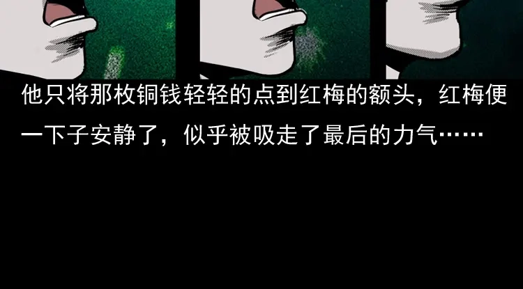 第155页