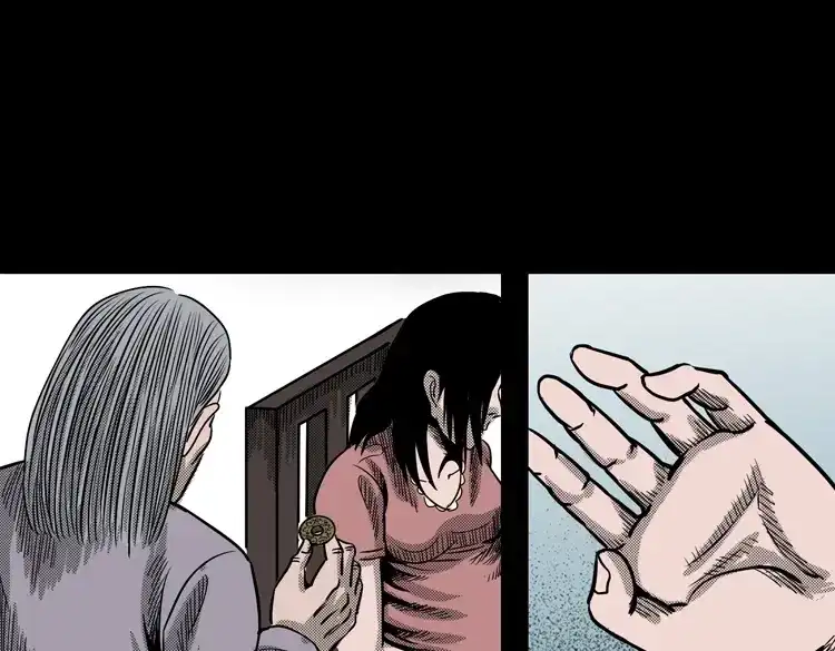 第161页