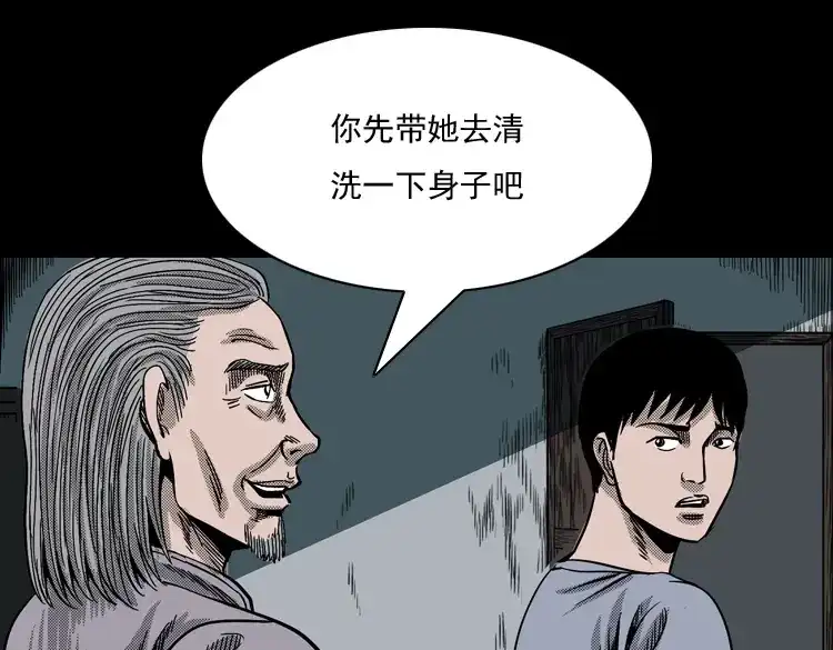 第165页