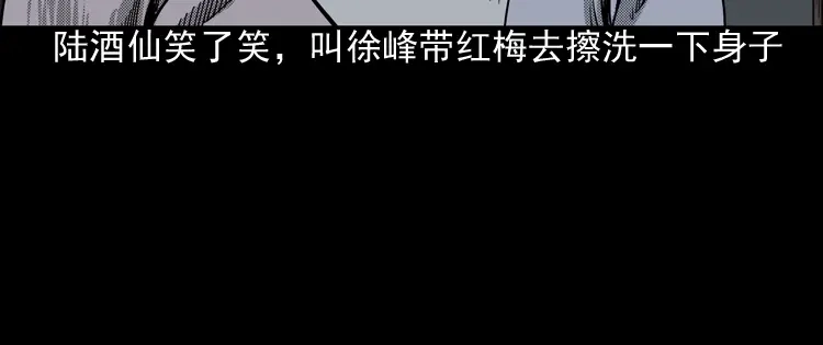 第166页