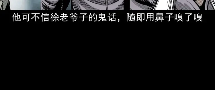 第178页