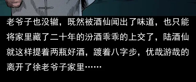 第182页