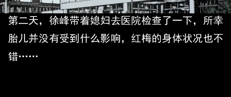 第184页