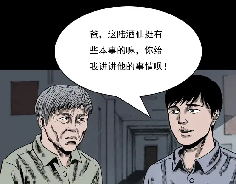 第185页