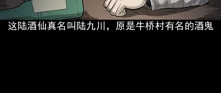 第188页