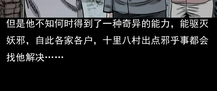第190页