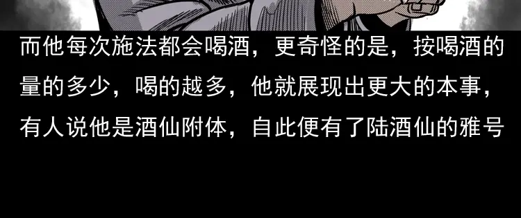 第192页