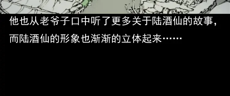 第196页