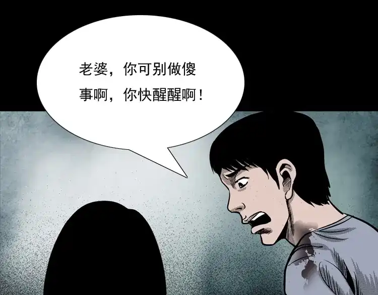 第94页