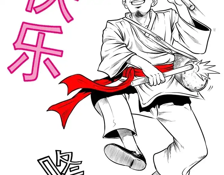第151页
