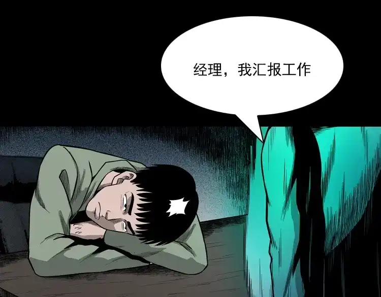 第125页