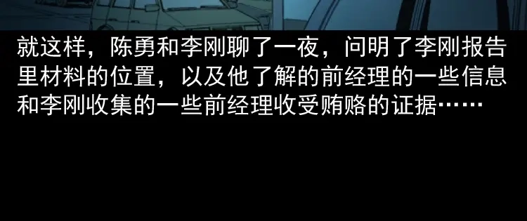 第155页