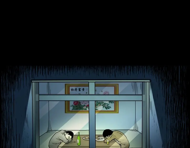 第148页