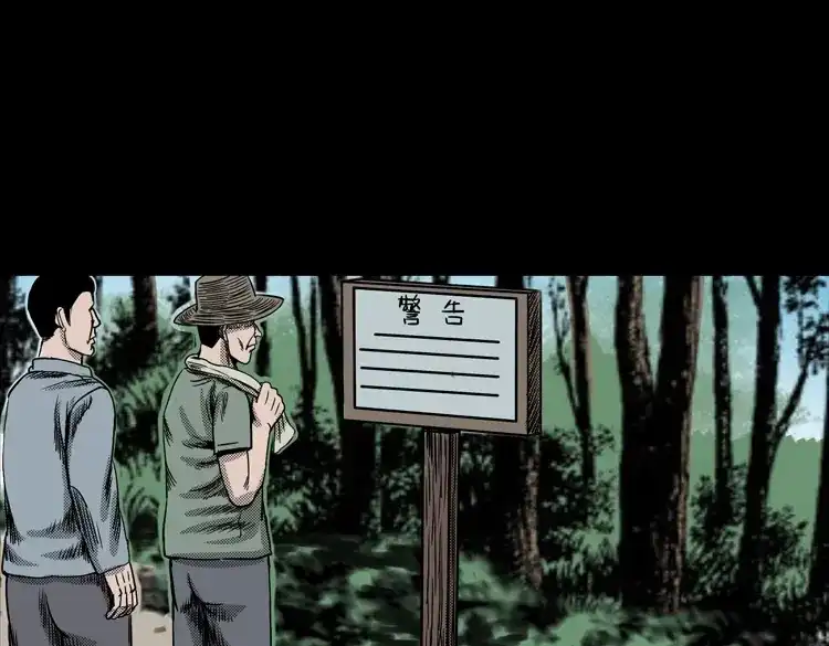 第100页