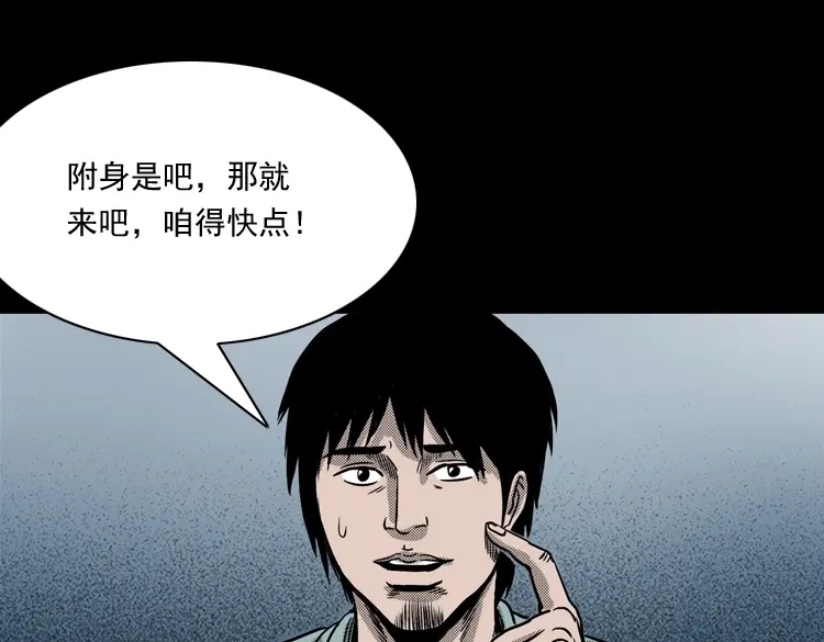 第175页