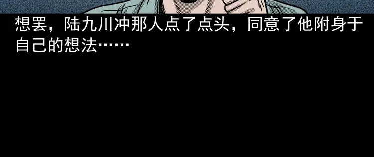 第176页