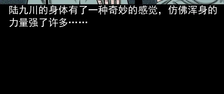 第184页