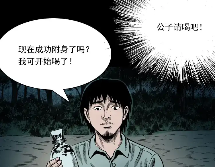 第185页