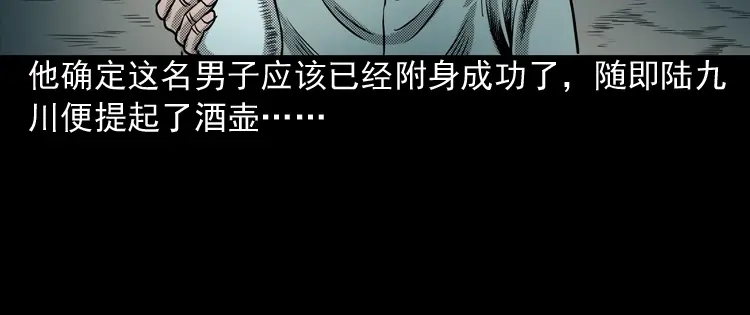 第186页