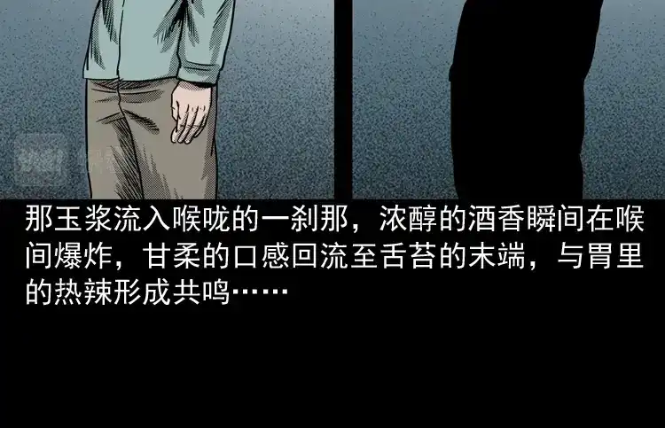 第188页