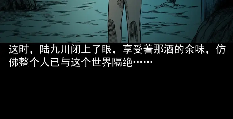 第192页
