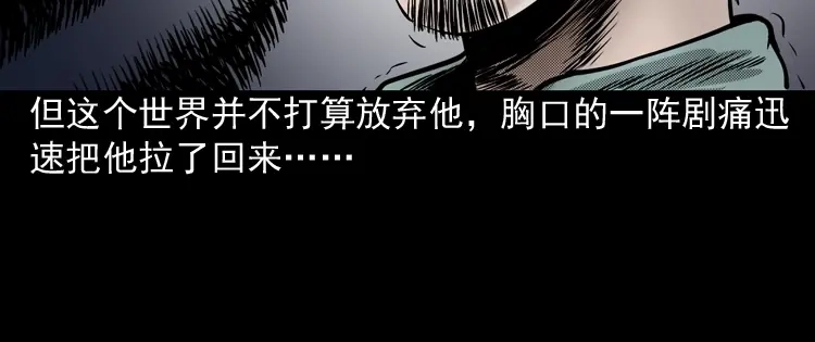 第194页