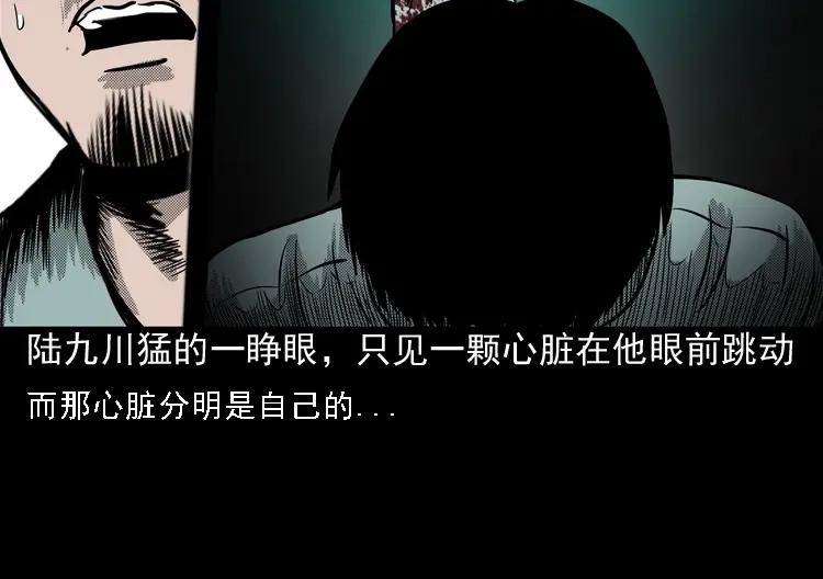 第196页