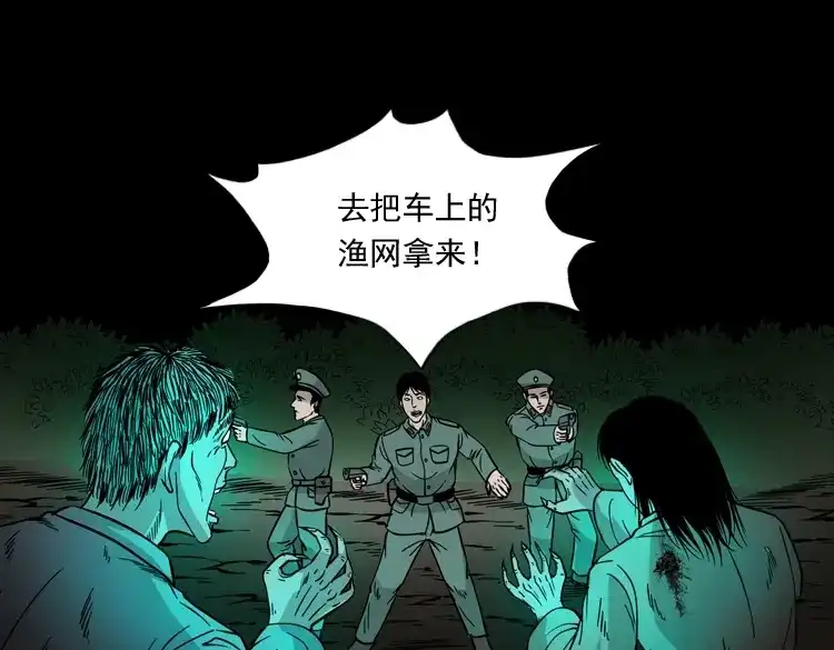 第102页