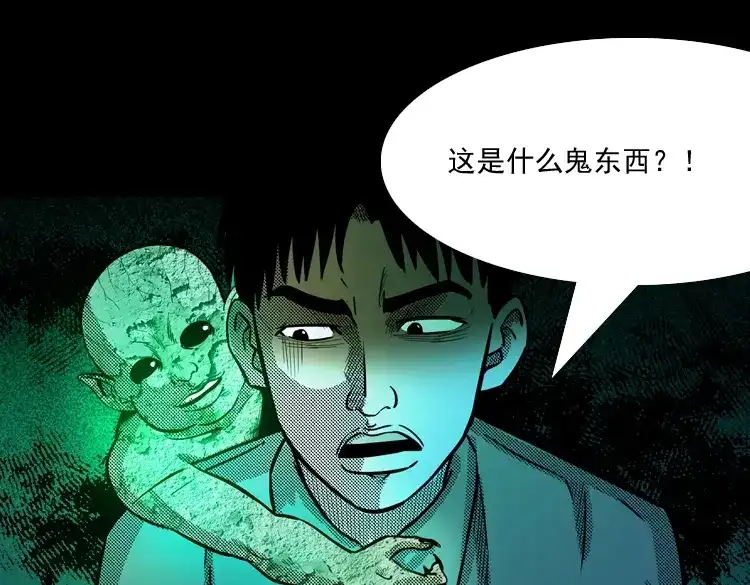 第129页