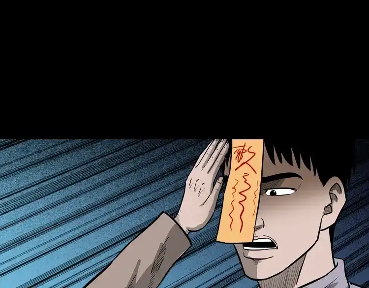 第133页