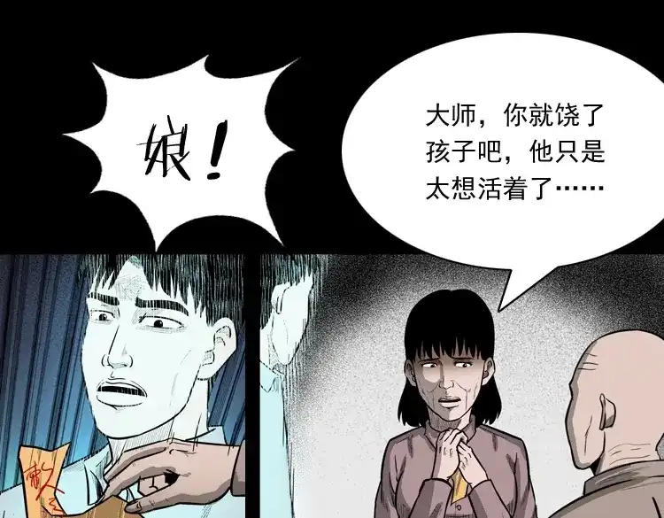 第157页