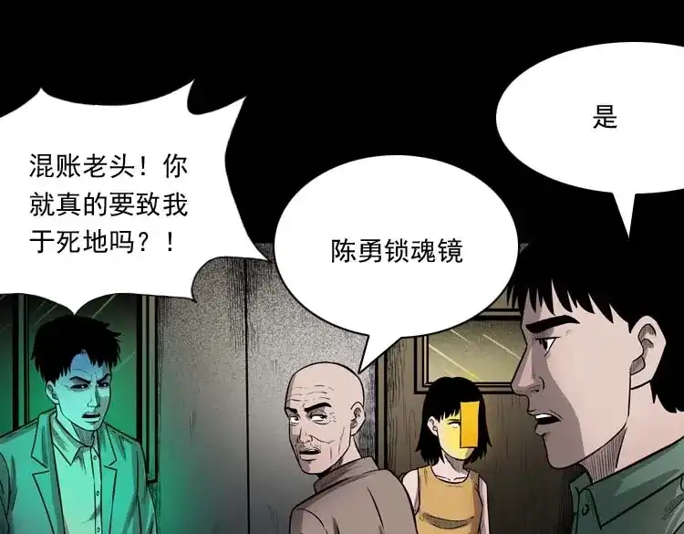 第128页
