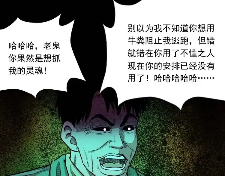 第130页