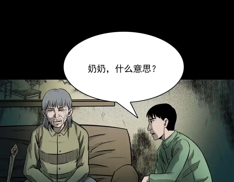 第137页