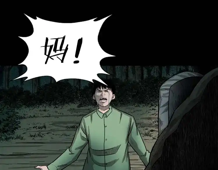 第151页