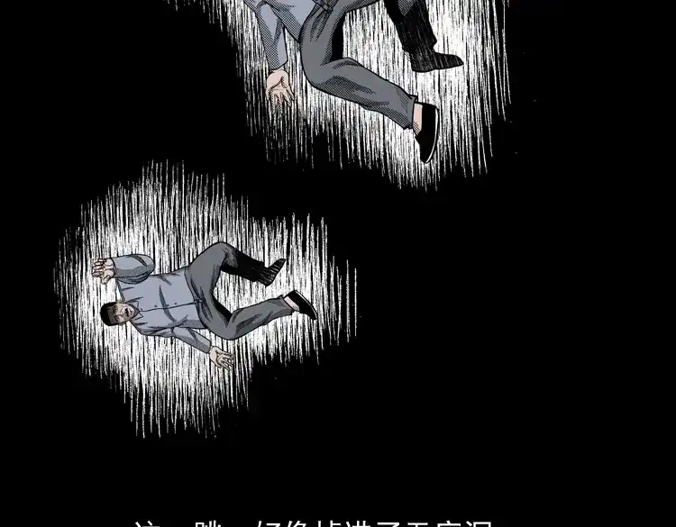 第140页