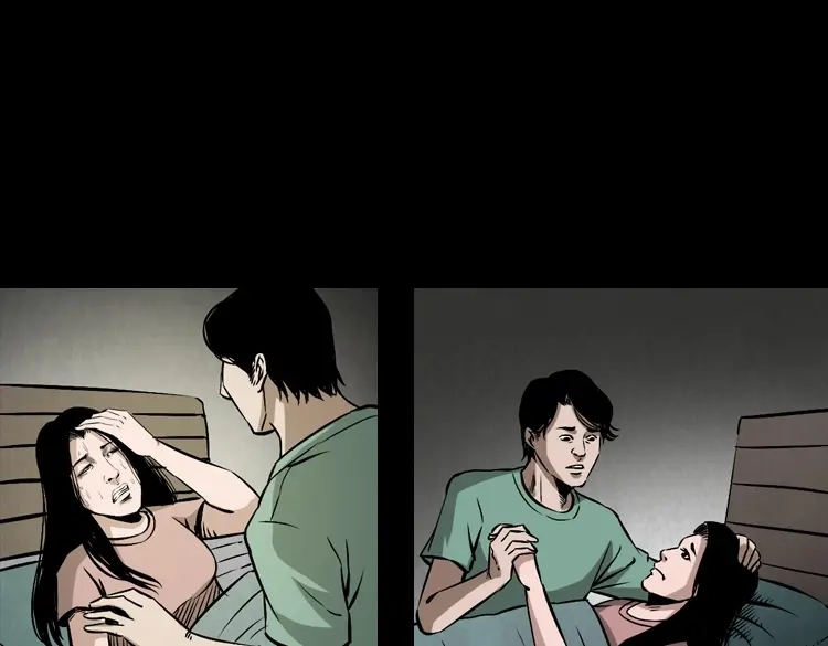 第104页