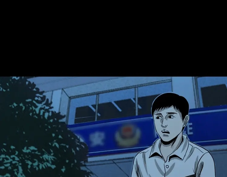 第116页