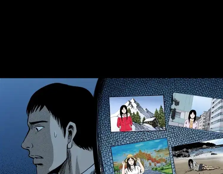 第120页