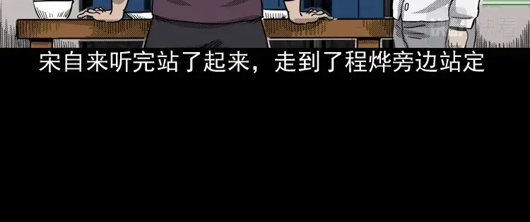 第157页