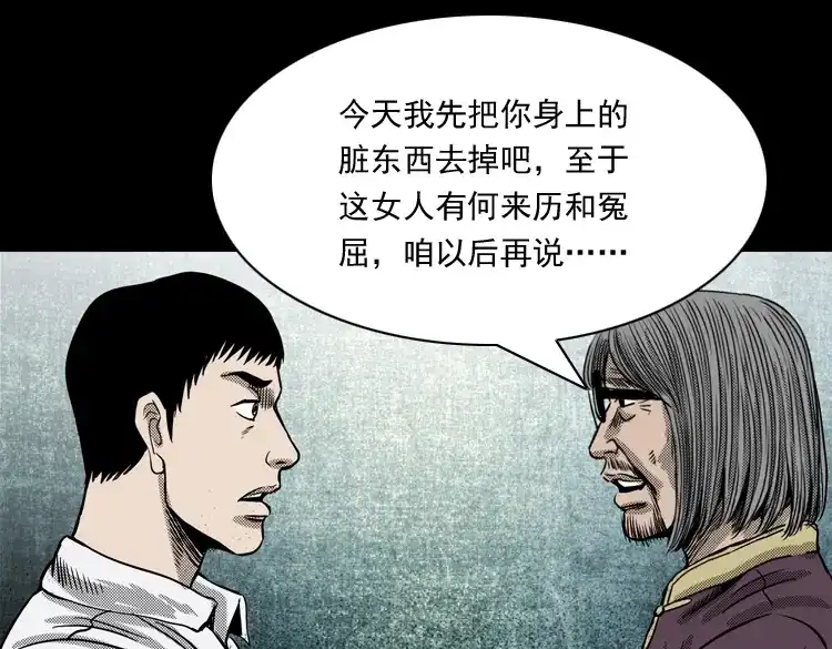 第168页