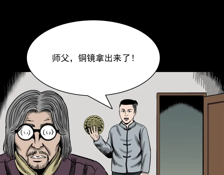 第170页