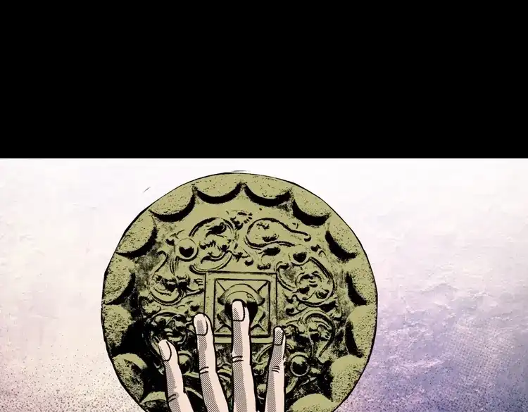 第172页