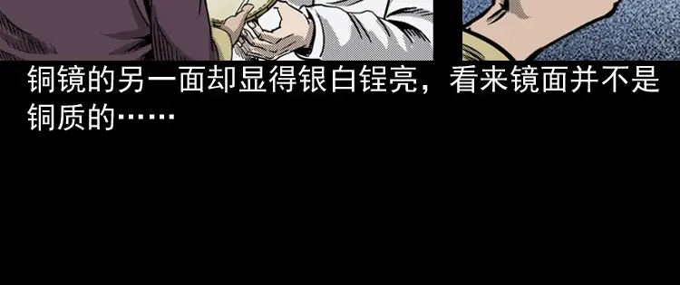 第175页