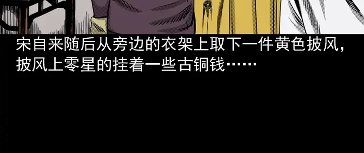 第177页