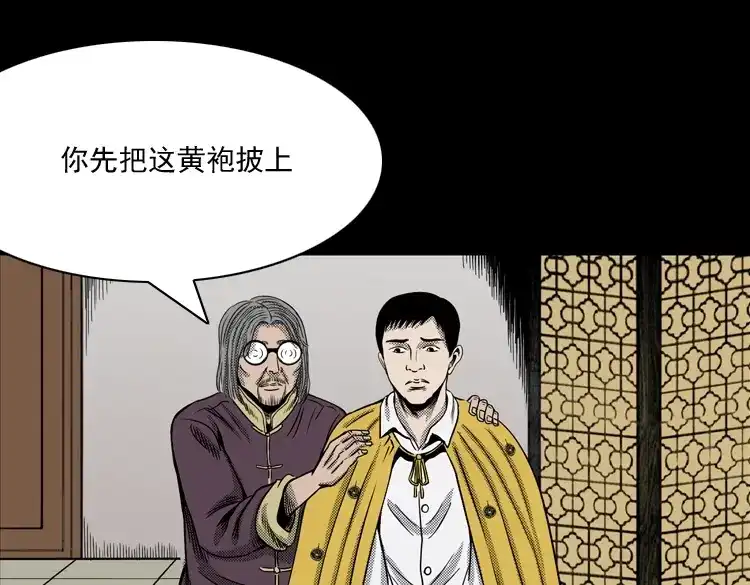 第178页