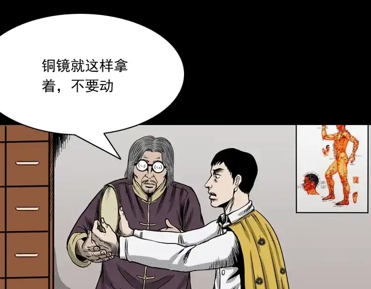 第180页