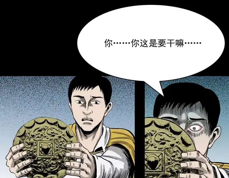 第182页
