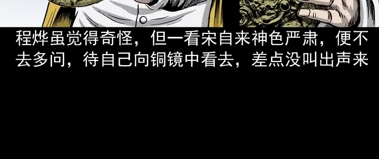 第183页