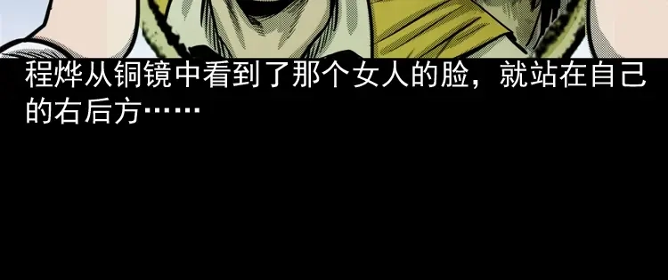 第185页
